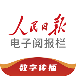 米兰国际 Sports 活动：提升体育精神与团队合作